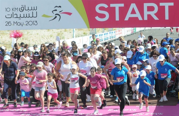 Women Race Marathon 2013 (Part 2)